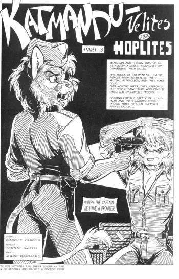[Carole Curtis & Terrie Smith] Katmandu : Velites and Hoplites PART 3 manga cover