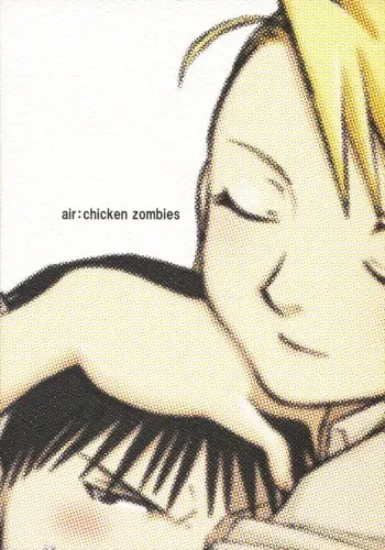 (C70) [chicken zombies (air)] Kawaii Hito (Fullmetal Alchemist) [English] manga cover
