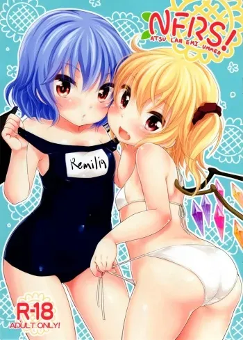(C82) [MeltdoWN COmet (Yukiu Con)] NFRS! (Touhou Project) [English] =TV= manga cover
