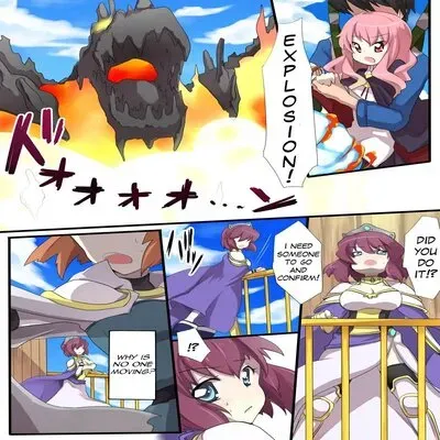 The Familiar Of Zero Mind-Control Manga [Doujinshi] manga cover