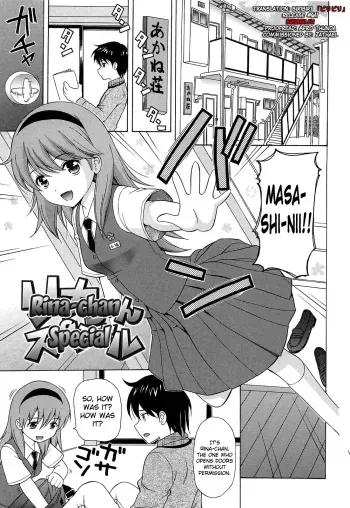 Shoujo Kousai Ch.1-6 manga cover