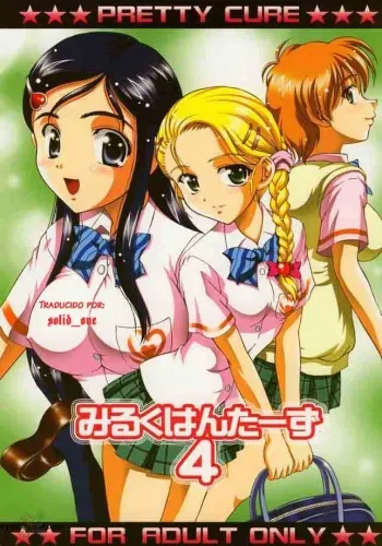 (C68) [Kuroyuki (Kakyouin Chiroru)] Milk Hunters 4 (Futari wa Precure) [Spanish] [solid_one] manga cover