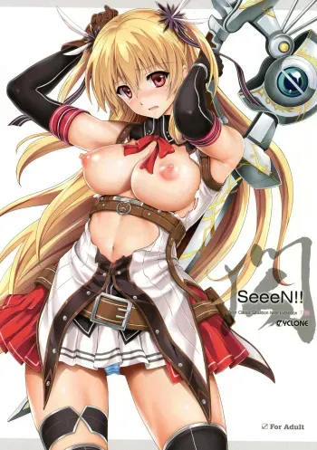 (C89) [Cyclone (Izumi, Reizei)] T-26 SeeeN!! (The Legend of Heroes Sen no Kiseki) [English] [constantly] manga cover