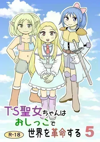 [Manosta (Rikaya)] TS Seijo-chan wa Oshikko de Sekai o Kakumei suru 5 [Digital] manga cover