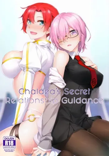 Chaldea Himitsu no Renai Shidou | Chaldea's Secret Relationship Guidance manga cover