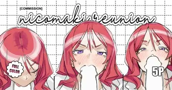 atched [ohkohaku] NicoMaki Reunion (Love Live!) [English] manga cover