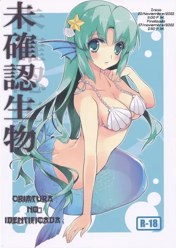 (SC46) [Fukunoren (Yukiwo)] Mikakunin Seibutsu [Spanish] manga cover