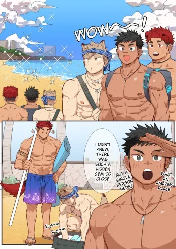 [Gondom] Pixiv FANBOX 34-35 BEACH [Eng] [UNCENSORED] manga cover