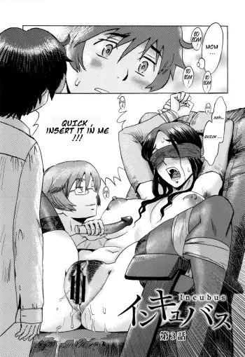 Incubus Ch. 3 manga cover