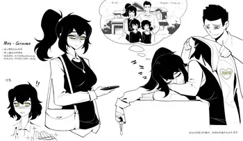 [Airloopy] God...give me another chance. (The Coffin of Andy and Leyley) manga cover