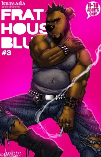 Frat House Blues 3 manga cover