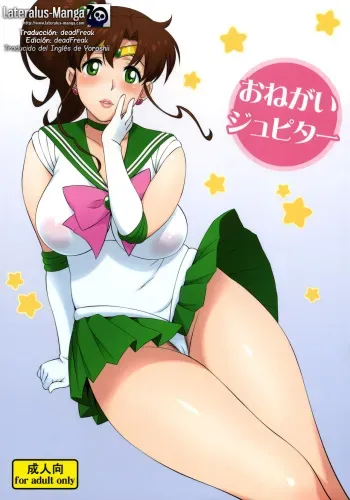 (C81) [666protect (Jingrock)] Onegai Jupiter (Bishoujo Senshi Sailor Moon) [Spanish] [Lateralus-Manga] manga cover