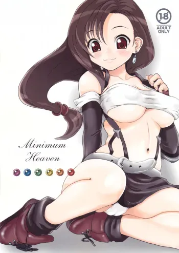 (C77) [Popin' Rabbit (Esora Koto)] Minimum Heaven (Final Fantasy VII) manga cover
