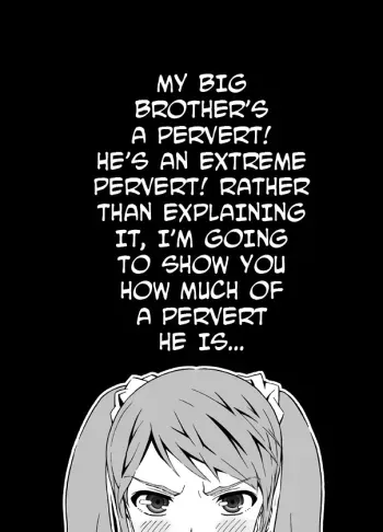 Terrible Manga of my Perverted Brother manga cover