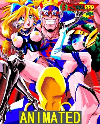 [ILLUSION] Mokkori Man RPG manga cover