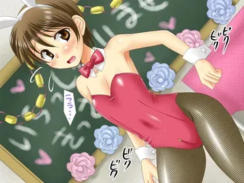 [Choco Biscuits] I was forced to sell things at the school festival manga cover