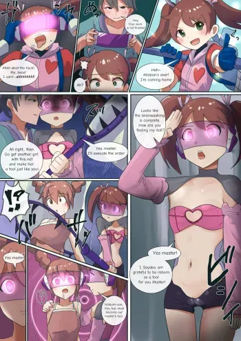 Brainwashing Sayaka manga cover