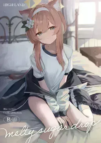 Melty Sugar Drop manga cover