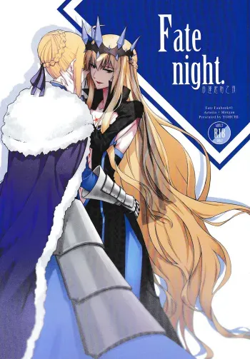 Fate Fanbook #1 Artoria x Morgan manga cover