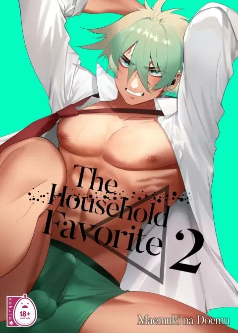 The Household Favorite 2 manga cover