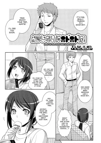 [Kujou Shirei] Omajinai wa Hodohodo ni! | Don't go too crazy with magic spells! (Nyotaika Dynamites! 5) [English] [desudesu] manga cover