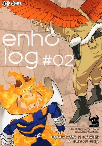 (FLAME WING DR2021) [Tousoku Chokusen Undou (Pain)] enholog #02 (Boku no Hero Academia) [Korean] manga cover