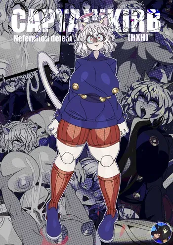 [CaptainKirb] Neferpitou Defeated (HxH) manga cover