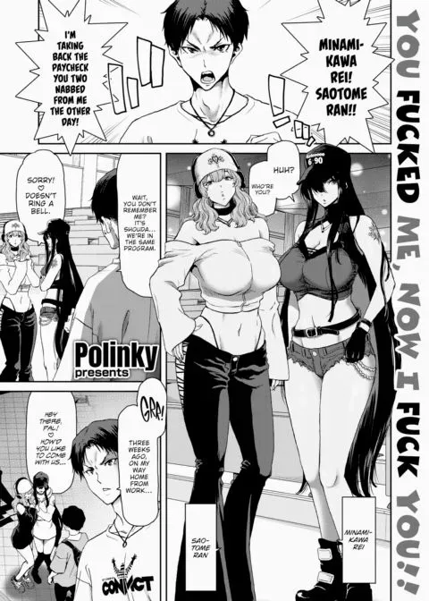 Picked Up By Two Crazy Chicks manga cover