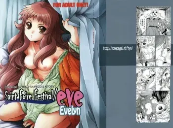 Saint Foire Festivalï¼eve Evelyn manga cover