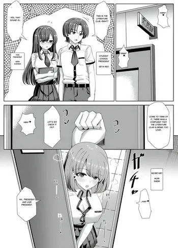 [tsuniverse (Yuniba)] The Literature Club’s Secret manga cover