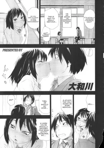 [Yamatogawa] Taihen Yokudekimashita Ch. 1-3 [English] [YQII] manga cover