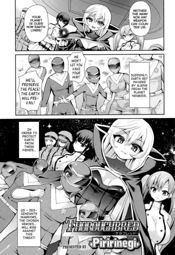 [Piririnegi] Thoroughbred (Girls forM Vol. 09) [English] =Lake= manga cover