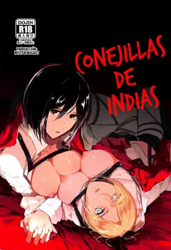 (Dai 15 Kai Hekigai Chousa Haku) [PHENOMENA (Dai Pippy)] Guinea Pig | Conejillas de indias (Shingeki no Kyojin) [Spanish] [Mister Nugget] manga cover