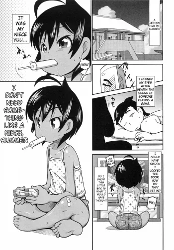 [Satsuki Itsuka] Byuu Byuu Bitch Ch. 3 [English] [Kamikakushi] manga cover