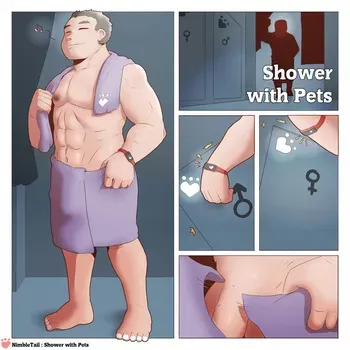 [nimbletail] Shower with pets manga cover