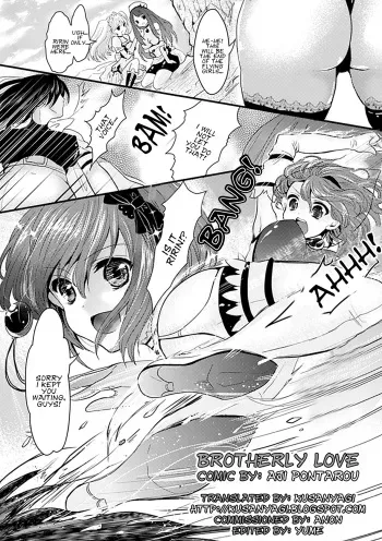 [Aji Pontarou] Ani Koi | Brotherly Love (Bessatsu Comic Unreal Kawa o Kite Ano Musume ni Narisumashi H Vol. 1) [English] [Kusanyagi] [Digital] manga cover