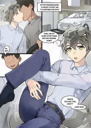 [Takk] I want an office BF manga cover