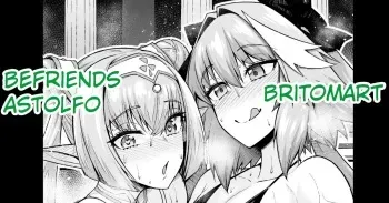 Britomart befriends Astolfo manga cover