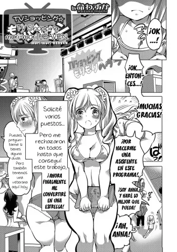 [Inochi Wazuka] TV Shopping mori-mori HEAVEN (Ougon no Sonata - Golden Sonata 2) [Spanish] [El mago de las MILFS] [Digital] manga cover