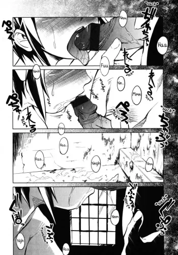 Tenshi no Me no Todokanai Basho de manga cover
