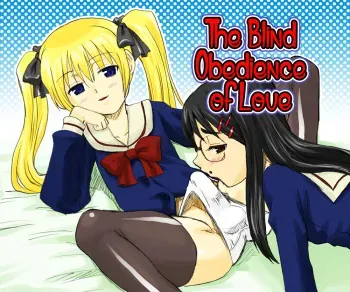 (C67) [Oldwiseman (Saizuka Mio)] Suki no Moujuu Midara no Sokubaku | The Blind Obedience of Love [English] =LWB= manga cover