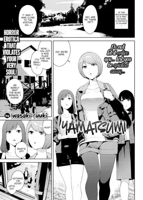 Yamatsumi manga cover