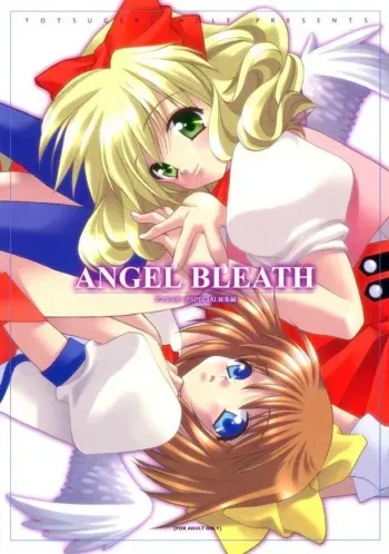 (C61) [Totsugeki Wolf (Yuhki Mitsuru)] ANGEL BREATH (Angelique Special) manga cover