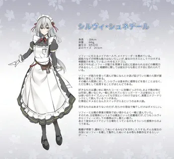 [Fantia] DRE (2022/09/20 - 2026/09/18) manga cover