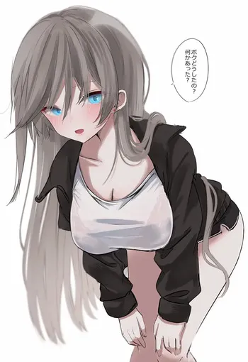 [うさぎ兎さめ] 近所のやさしいお姉さんのでっかいおっぱいを絞る manga cover