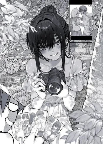 [新挑限] 幼なじみの悪巧み manga cover