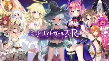 [DMM.com & Dieselmine] Midnight Girls R (R & SR & Story & Arcana Card & Animation) manga cover