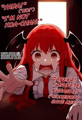 Made Into a Crossplay Slave Part 2 Teasers manga cover