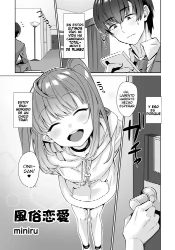[miniru] Fuuzoku Renai (Otokonoko Fuuzoku de Onnanoko Mitai ni Ikasarechau Anthology 2 uragaeshi) [Spanish] [Traps, Netorare, etc] [Digital] manga cover