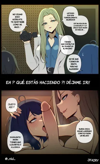 [Niui] Anna x Nukumizu (Make Heroine ga Oosugiru!) [Spanish] [JFairy Traslate] manga cover
